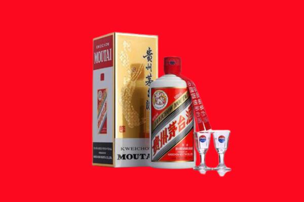 收购行情：大田县茅台酒回收店怎么经营？
