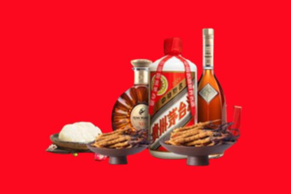大田县烟酒回收礼品