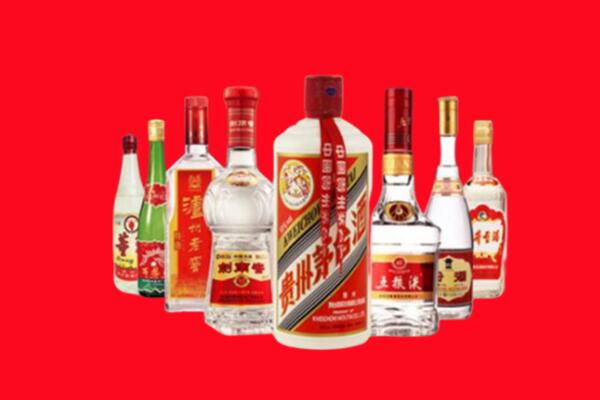 大田县回收名酒