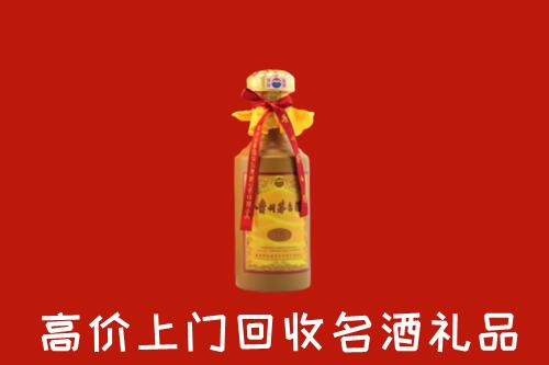 大田县回收十五年茅台酒