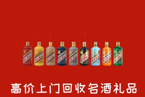 大田县回收纪念茅台酒