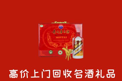 大田县回收茅台酒瓶