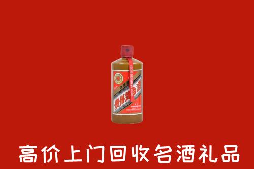 大田县回收陈酿茅台酒