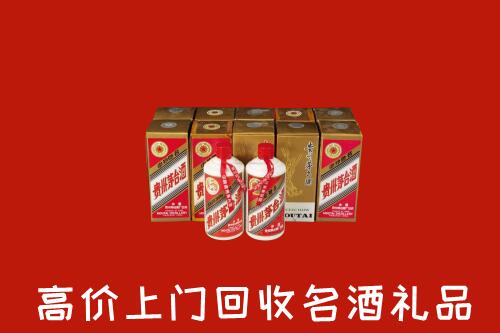 大田县回收年份茅台酒